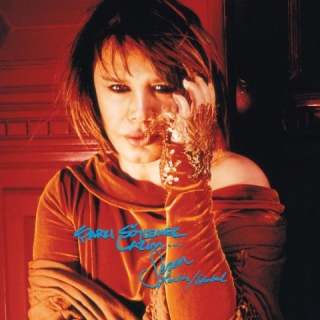 Sezen Aksu: Şarkı Söylemek Lazım - Plak