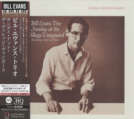 Bill Evans Trio: Sunday At The Village Vanguard - UHQCD