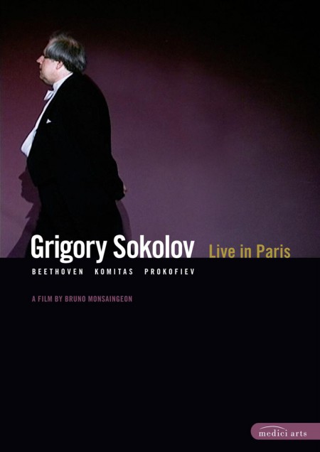 Grigory Sokolov Recital (by Bruno Monsaingeon) - DVD