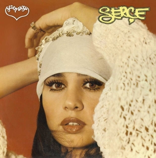 Sezen Aksu: Serçe - Plak