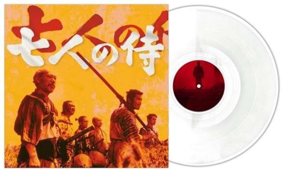 Fumio Hayasaka: Seven Samurai (Soundtrack) (Limited Edition - White Vinyl) - Plak Foto #3