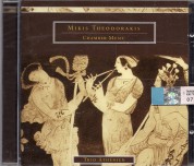 Trio Athénien: Theodorakis: Chamber Music - CD