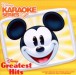Karaoke: Disney Greatest Hits - CD