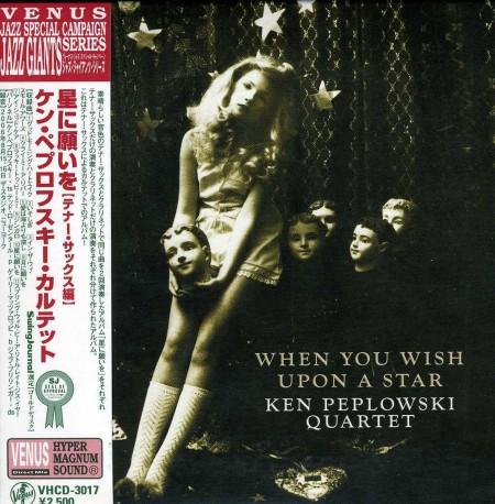 Ken Peplowski: When You Wish Upon A Star "Tenor Sax" - CD