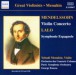 Mendelssohn: Violin Concerto / Lalo: Symphonie Espagnole (Menuhin)  (1933, 1938) - CD
