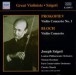 Prokofiev / Bloch: Violin Concertos (Szigeti) (1935, 1939) - CD