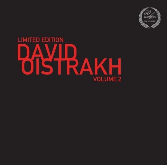 David Oistrakh, Sviatoslav Richter - David Oistrakh Vol.2