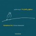 Symphony. no.3, Permanent, Blind Owl - CD