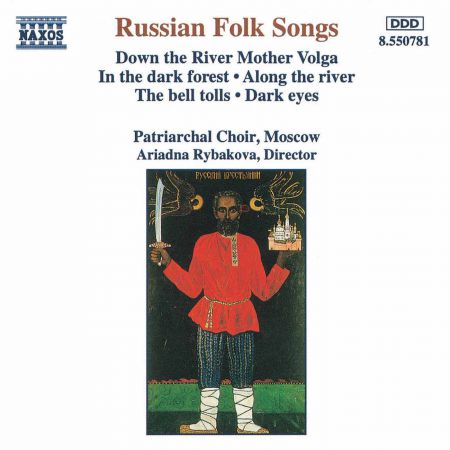 Russian Folk Songs - CD