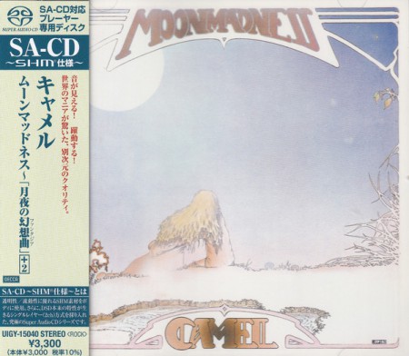 Camel: Moonmadness - SACD (Single Layer)