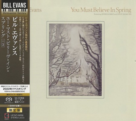 Bill Evans: You Must Believe In Spring - SACD (Single Layer)