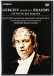 Gergiev Conducts Brahms - DVD