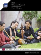Mohammad Motamedi: Iran: Classical Singing - CD