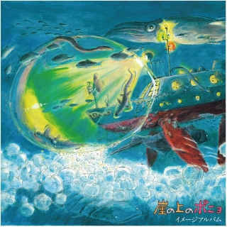Joe Hisaishi: Studio Ghibli: Ponyo On the Cliff By the Sea: Image Album - Plak