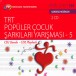 TRT Arşiv Serisi 144 - TRT Popüler Çocuk Şarkıları Yarışması 5 - CD