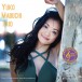Yuko Mabuchi Trio Vol. 2 - Plak