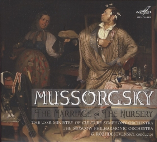 Moscow Philharmonic Orchestra, Gennady Rozhdestvensky: Mussorgsky: The Nursery - The Marriage - CD
