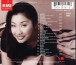 Sarah Chang - Simply Sarah - CD