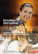 Elena Bashkirova: Jerusalem International Chamber Music Festival 2008 - Elena Bashkirova & Friends - DVD
