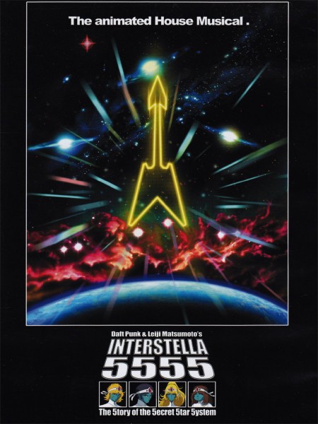 Daft Punk, Leiji Matsumoto: Interstella 5555: The 5tory of the 5ecret 5tar 5ystem - DVD