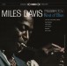 Miles Davis: Kind Of Blue (Deluxe) - Plak