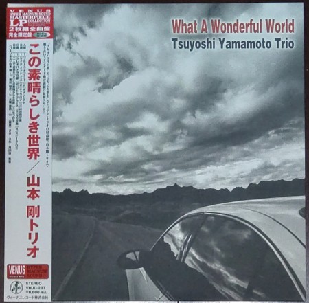 Tsuyoshi Yamamoto: What A Wonderful World - Plak