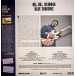 Blue Shadows (Limited Edition) - Plak