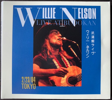 Willie Nelson: Live At Budokan - CD
