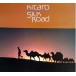 Silk Road - CD