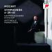 Mozart: Symphonies No. 39 - 40 - CD