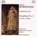 Rubinstein: Symphony No. 1 / Ivan the Terrible - CD