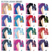 Elton John: Leather Jackets (Remastered 2023) - Plak