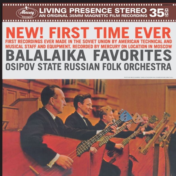 Osipov State Russian Folk Orchestra, Vitaly Gnutov - Balalaika Favorites