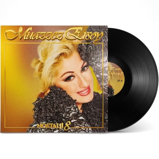 Muazzez Ersoy: Nostalji 8 - Plak