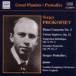 Prokofiev: Piano Concerto No. 3 / Vision Fugitives (Prokofiev) (1932, 1935) - CD