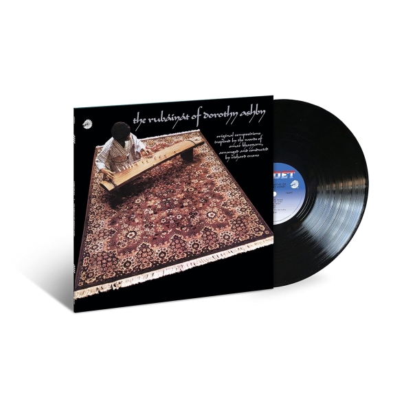 Dorothy Ashby - The Rubaiyat Of Dorothy Ashby (Verve By Request Series)