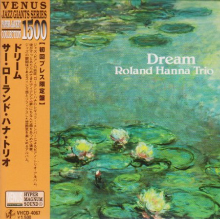 Roland Hanna: Dream - CD