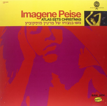 Flaming Lips: Imagene Peise, Atlas Eets Christmas - Plak