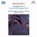 Prokofiev: Symphony No. 5 - The Year 1941 - CD