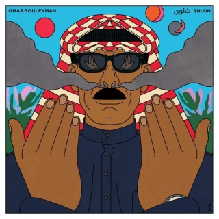Omar Souleyman: Shlon - Plak
