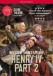 Shakespeare: Henry IV Part 2 - DVD
