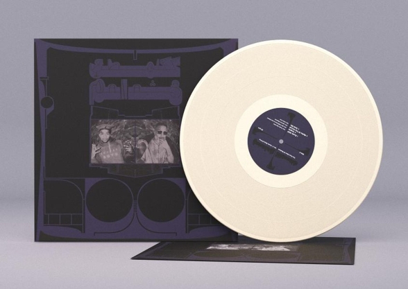 Exotic Birds of Prey (Limited Edition - Creamy White Vinyl) - Plak Foto #1