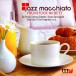 Jazz Macchiato - CD