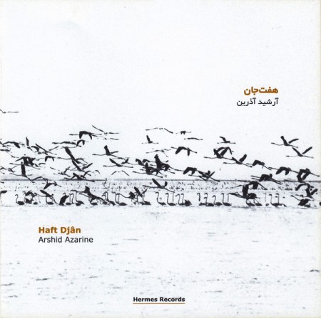 Arshid Azzarine: Haft Djan - CD