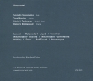 Sokratis Sinopoulos Quartet: Metamodal - CD Foto #2