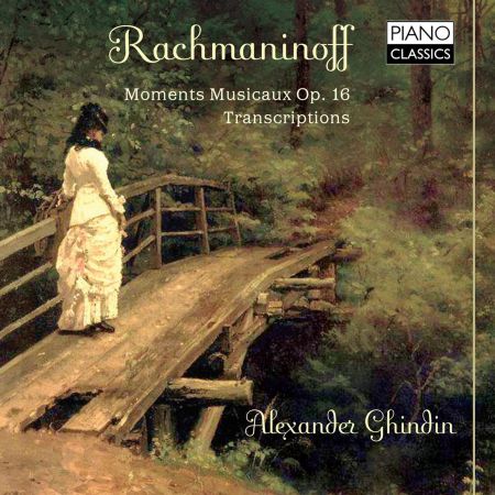 Alexander Ghindin: Moments Musicaux - CD