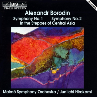 Malmö SymfoniOrkester, Juni'chi Hirokami: Alexander Borodin - Symphonies No.1 and 2 - CD