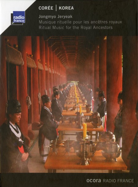 Çeşitli Sanatçılar: Korea: Jongmyo Jeryeak - Ritual Music for the Royal Ancestors - CD