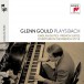 Glenn Gould Plays Bach: English Suites/French Suites/Overture in the French Style - CD