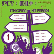 Çeşitli Sanatçılar: Ethiopian Hit Parade Vol 1 - Plak